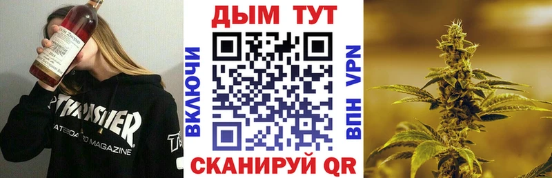 Какие есть наркотики Баксан ГАШ  Бошки Шишки  Амфетамин  Мефедрон  КОКАИН 