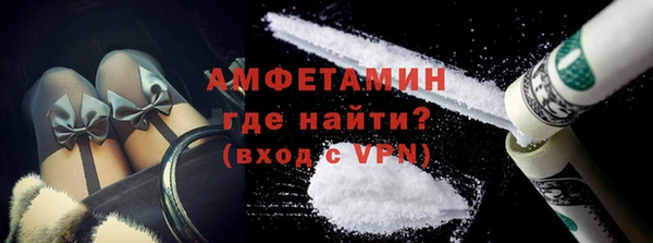 COCAINE Пересвет
