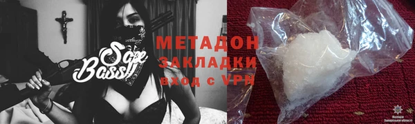 a pvp Балахна