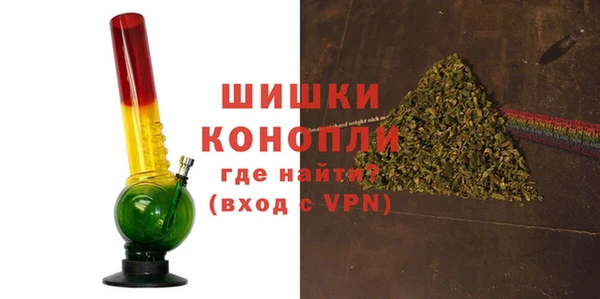 a pvp Балахна