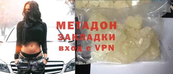 a pvp Балахна