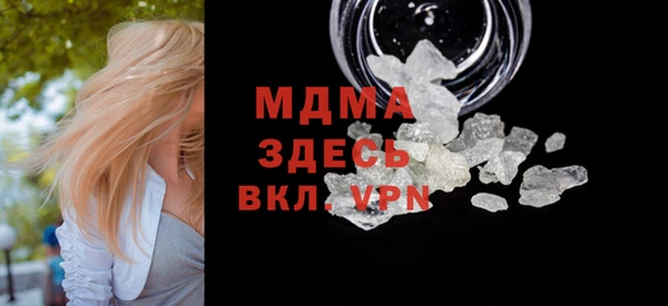 a pvp Балахна