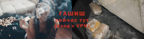 первитин Баксан