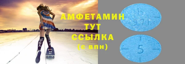 a pvp Балахна