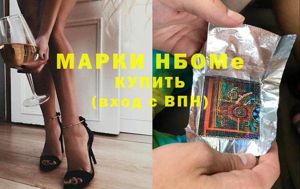 a pvp Балахна