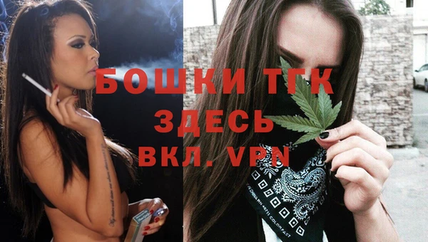 марки lsd Балабаново