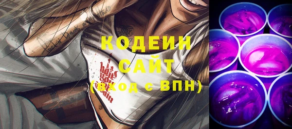 первитин Баксан