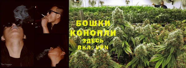 первитин Баксан