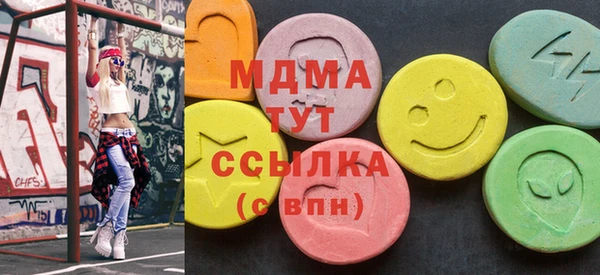 первитин Баксан
