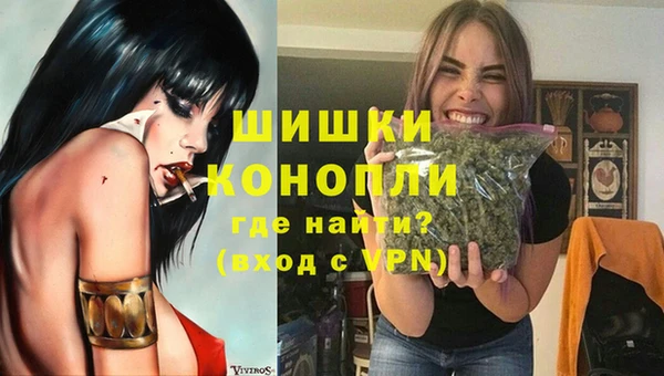 a pvp Балахна