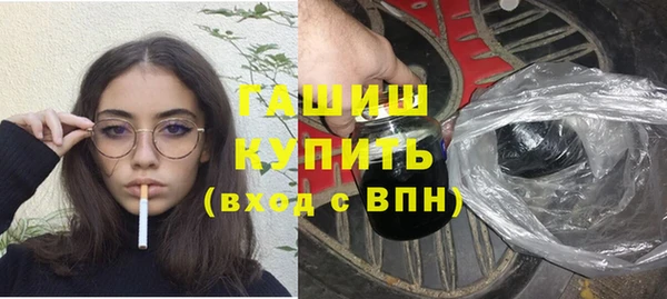 первитин Баксан