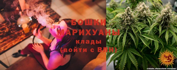 первитин Баксан