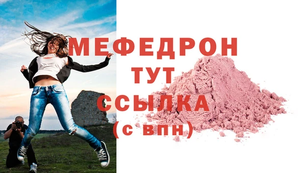 a pvp Балахна