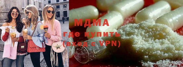 a pvp Балахна