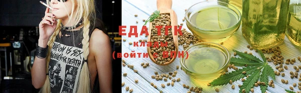первитин Баксан