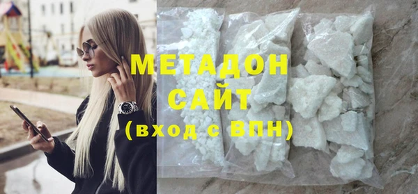 a pvp Балахна