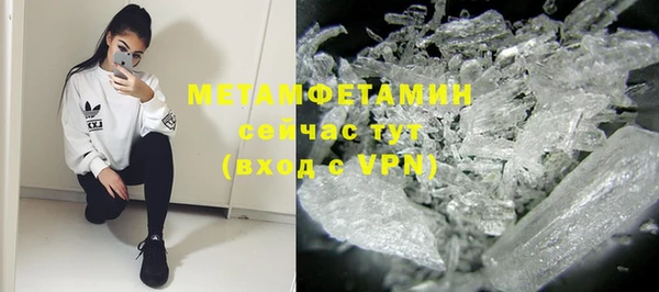 a pvp Балахна