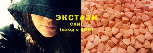 a pvp Балахна