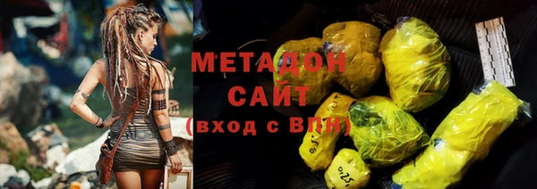 первитин Баксан