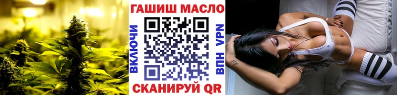 Дистиллят ТГК вейп Баксан